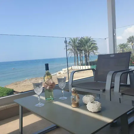 Apartmán Periyiali Sunset A7 *